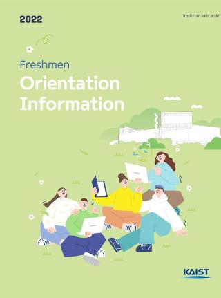 2022 Freshman Orientation Information